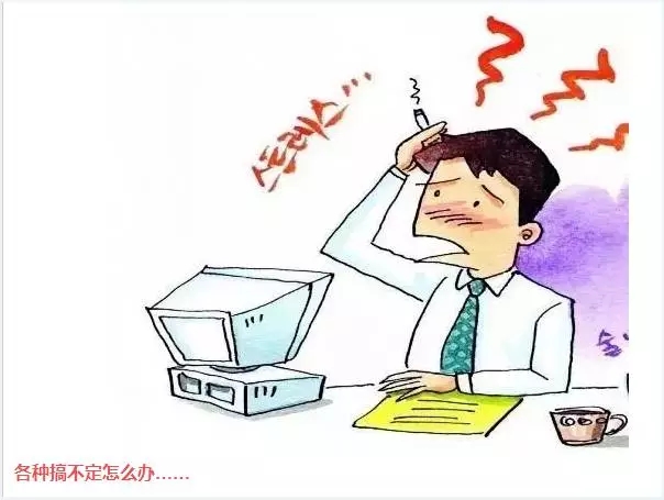 学习JAVA,如何从入门到精通