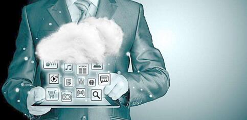 想从事IT行业?不妨来云和数据看看