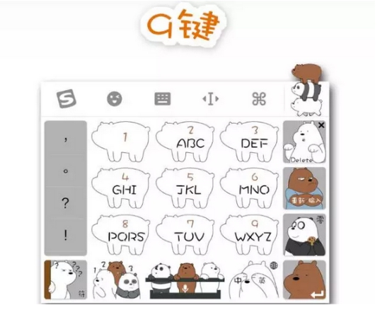 云和数据学员创意UI作品开拓新思路,哪个最打动你的心