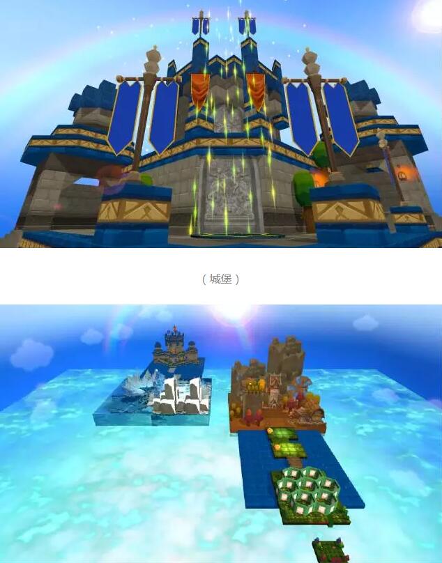 “无所畏•有所为”:一场“走心”的VR学生产品发布会