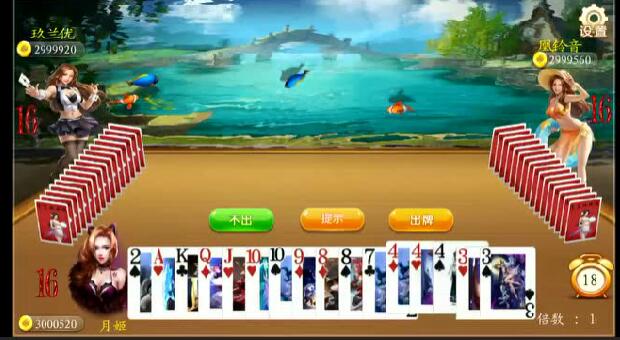 云和数据VR学生产品发布会,一场VR游戏的视觉盛宴!