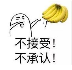 程序员发现bug时的反应,看看你中枪了没?