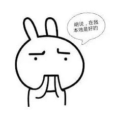 程序员发现bug时的反应,看看你中枪了没?