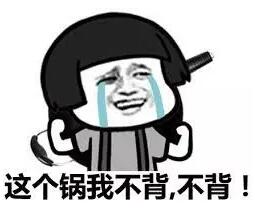 程序员发现bug时的反应,看看你中枪了没?