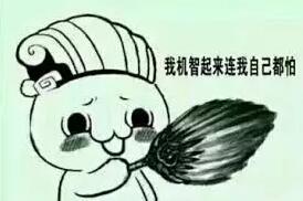 程序员发现bug时的反应,看看你中枪了没?