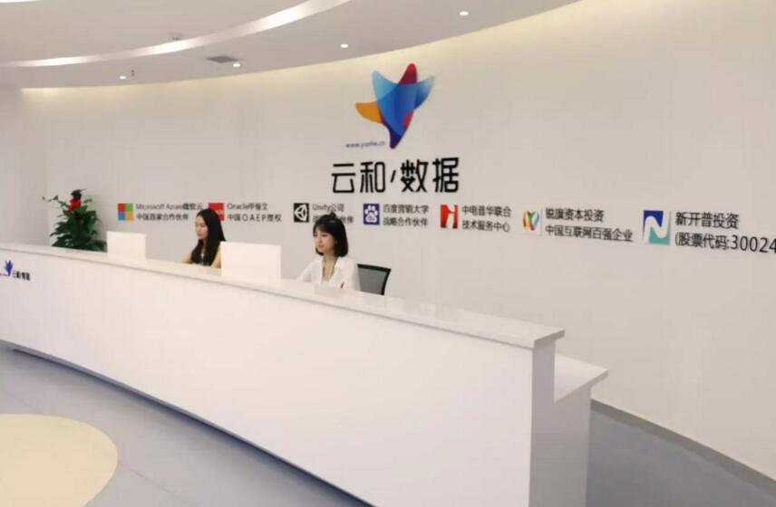 国外无人驾驶汽车装载VR体验,VR技术继续发力!