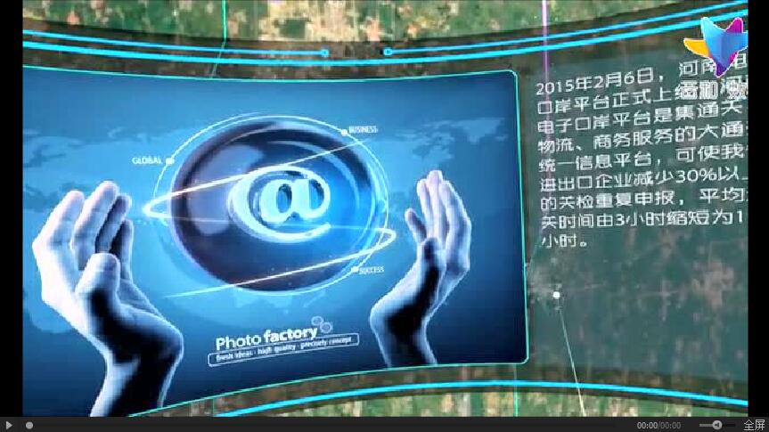 足不出户赏郑州园博园全景景观,云和数据又一重磅VR项目发布!