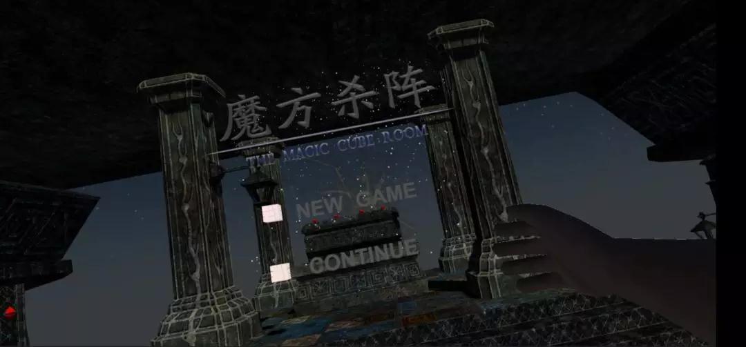 云和数据2018首场VR产品发布会圆满举行!