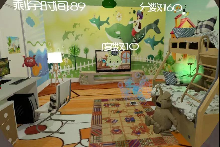 云和数据2018首场VR产品发布会圆满举行!