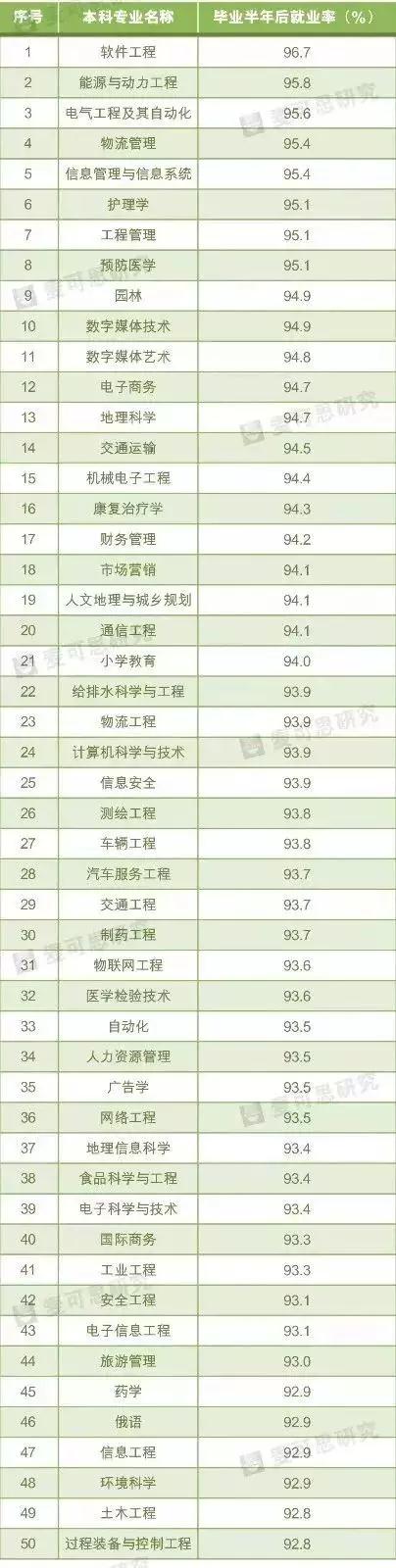 1527556118761705.jpg 微信图片_20180529090731.jpg