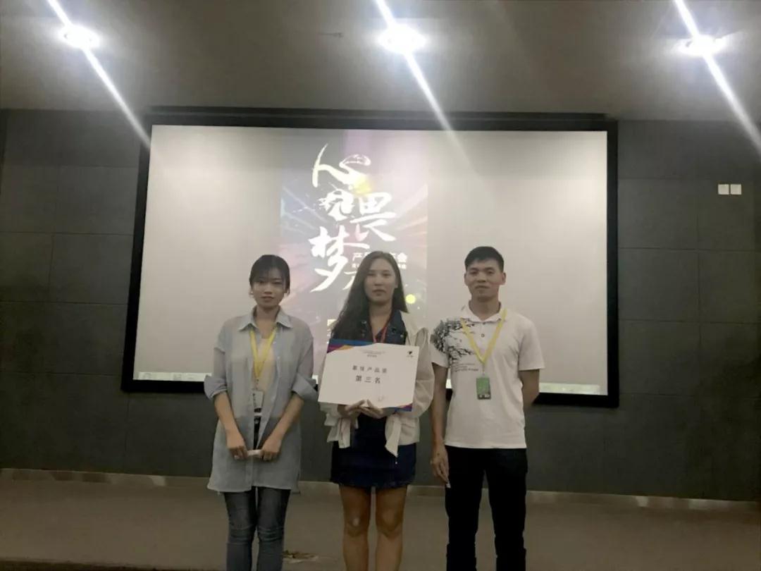 1528682921824058.jpg 微信图片_20180611095034.jpg