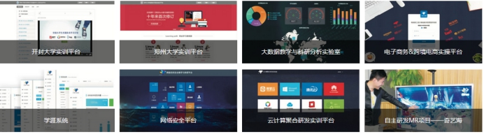 1532590481312410.jpg wps147B.tmp.jpg