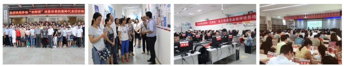 1532590771984653.jpg wps147C.tmp.jpg