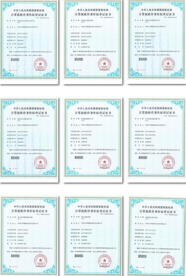 1532598283682053.jpg 1525654709378980.jpg