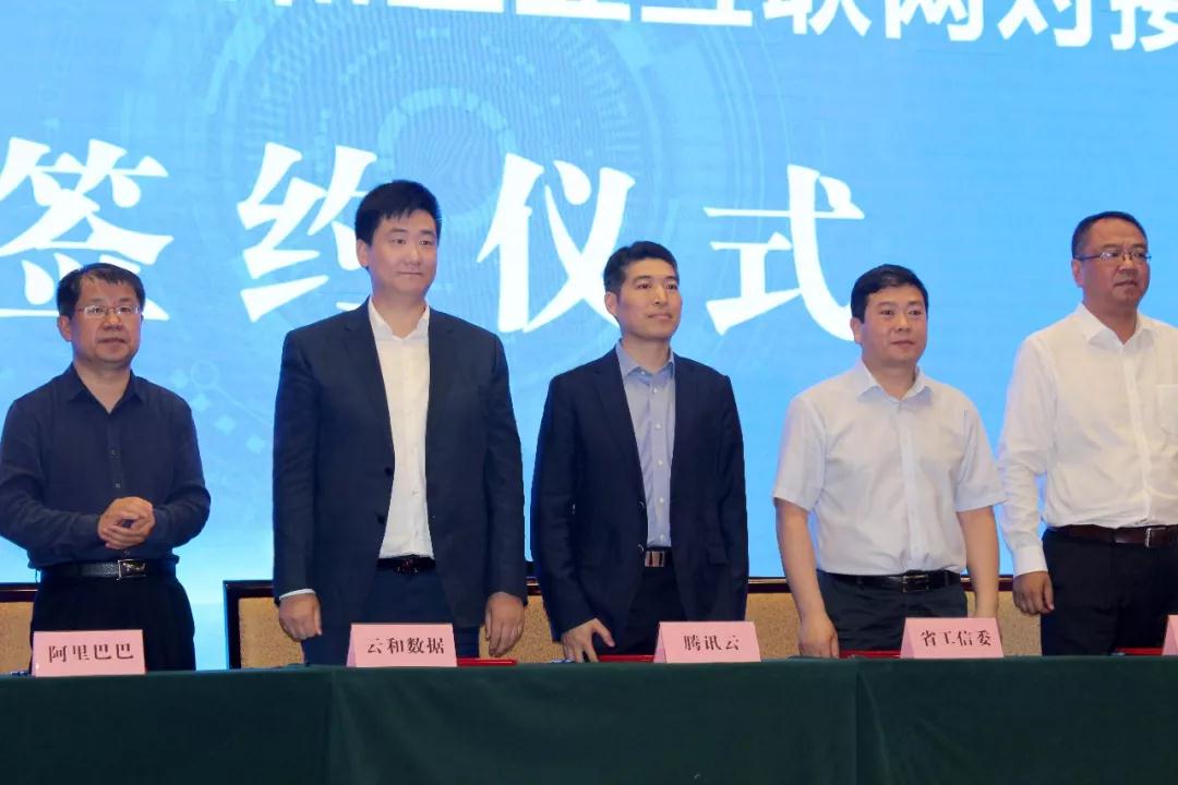 1532598425664023.jpg 1527815152817603.jpg