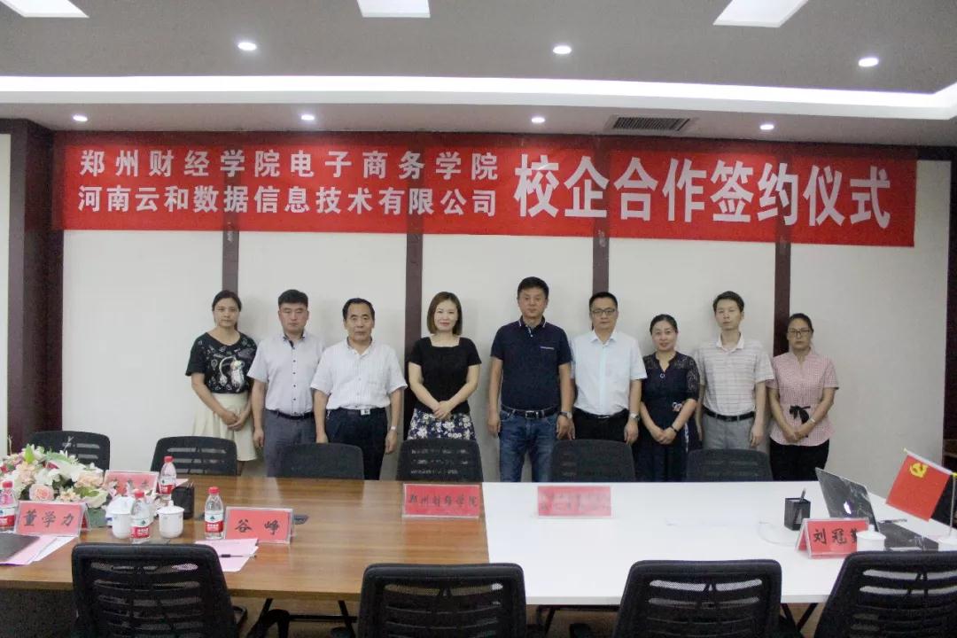 1532598470170190.jpg 1528938432785588.jpg