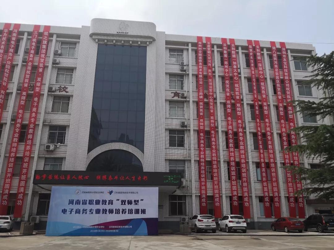 1532598517139620.jpg 1529560137120149.jpg