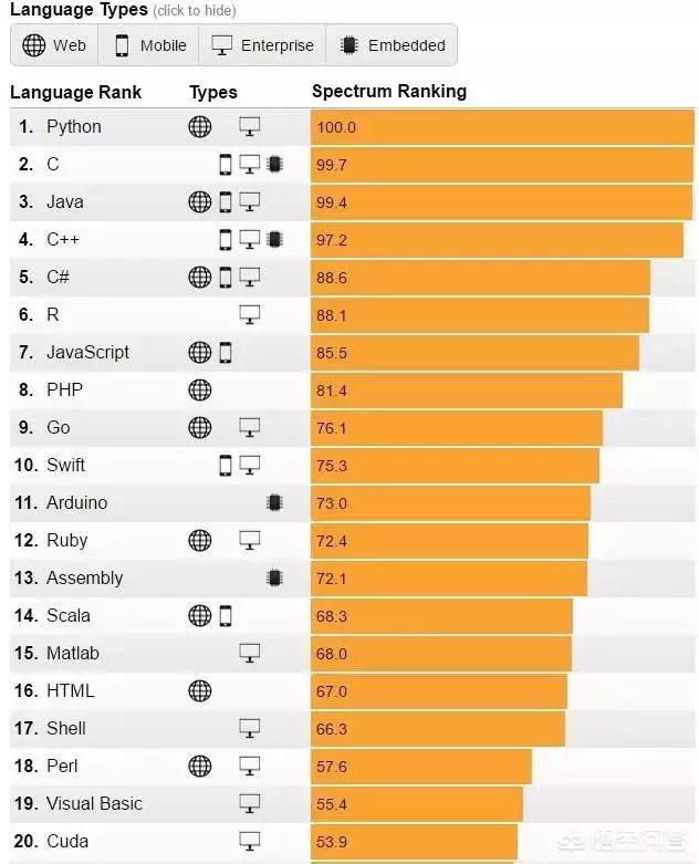 1533348956117347.jpg 微信图片_20180804101322.jpg