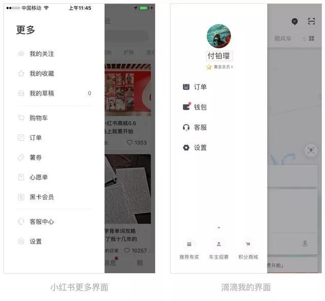 1534299392127662.jpg 微信图片_20180815100801.jpg