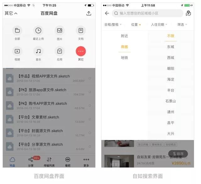 1534299409491293.jpg 微信图片_20180815100803.jpg