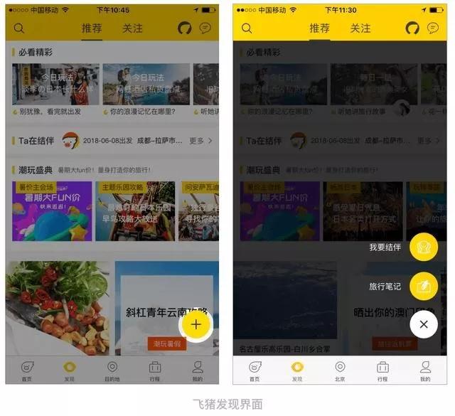 1534299442586394.jpg 微信图片_20180815100810.jpg