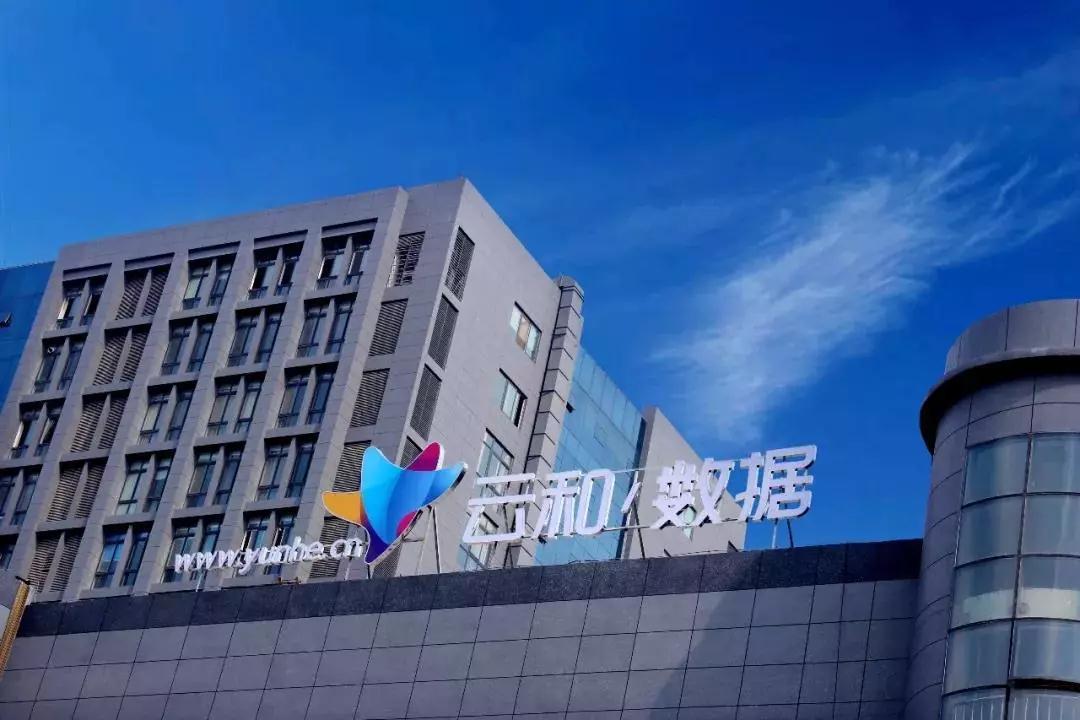 1537509188334916.jpg 微信图片_20180921135249.jpg