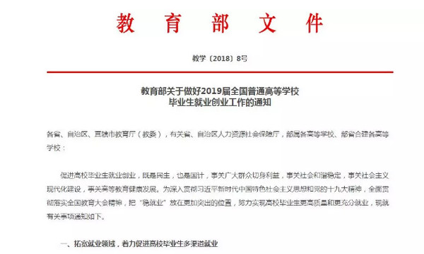 1544597807362529.jpg 配图3.jpg