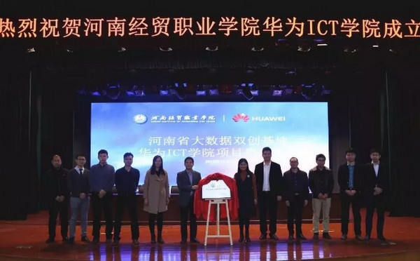 1544597824696654.jpg 配图4.jpg