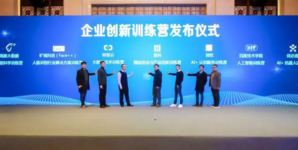 1544597842249537.jpg 配图6.jpg