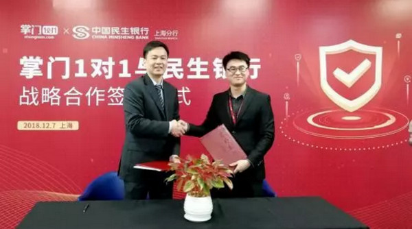 1544597865218554.jpg 配图8.jpg