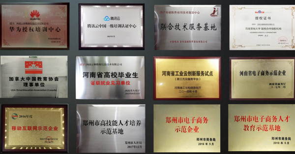 1545098946108199.jpg 配图5.jpg