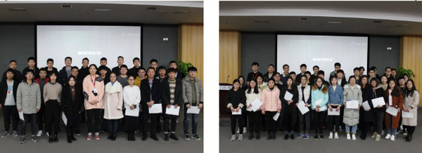 1545184666582980.jpg 配图5 毕业证书颁发仪式