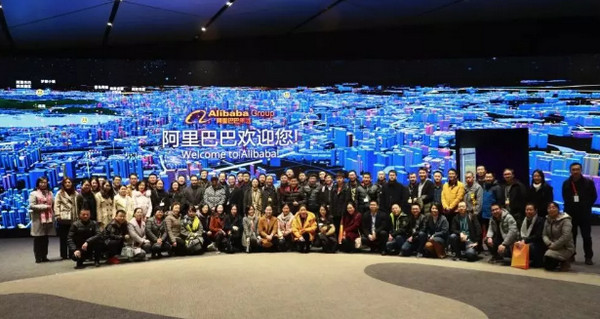 1545185433465927.jpg 配图 10、阿里推出青橙计划