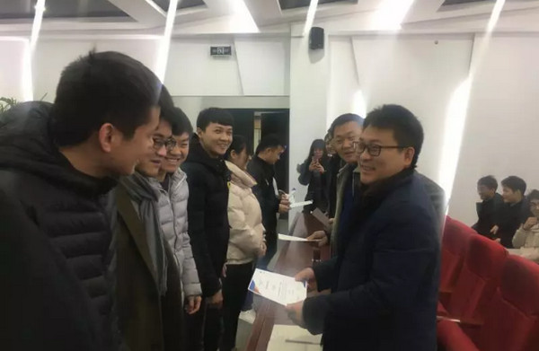 1545359498896318.jpg 配图2 云和数据与郑州科技学院泛IT学院H5专业毕业典礼.jpg