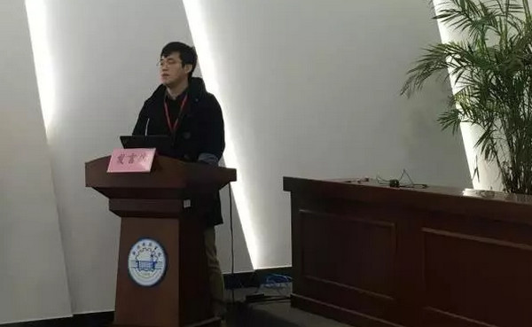 1545359511852952.jpg 配图3 云和数据与郑州科技学院泛IT学院H5专业毕业典礼.jpg