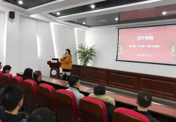 1545445847732308.jpg 配图3 优秀毕业代表作品展示.jpg