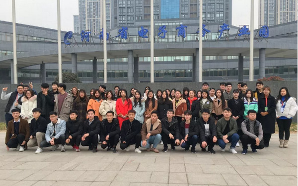 1545794064526537.jpg 配图7 云和数据UI班全体合影.jpg