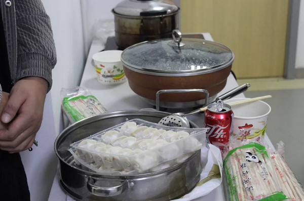 1545876603288490.jpg 配图2 云和数据冬至节活动.jpg