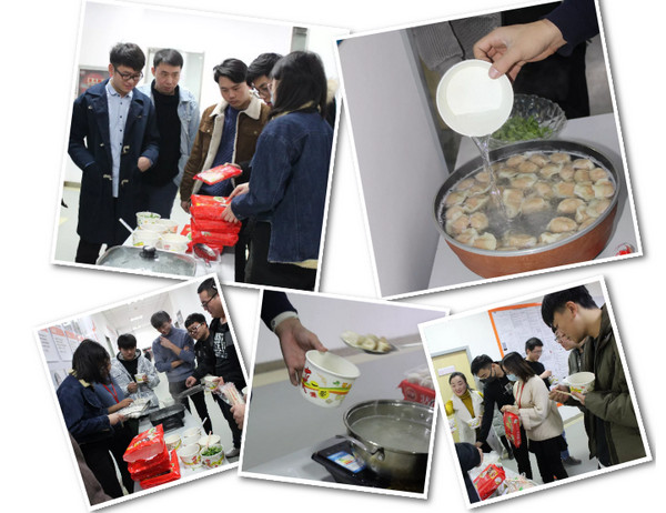 1545876611855975.jpg 配图3 云和数据冬至节活动.jpg