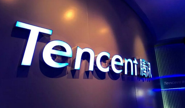 1545959340685304.jpg 配图4 腾讯.jpg