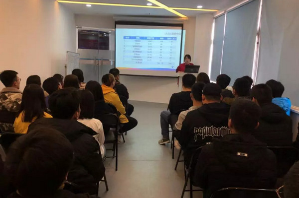 1546048781630043.jpg 配图3 云和数据西安中心开班现现场.jpg