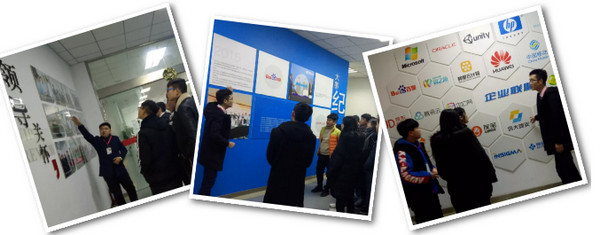 1546049029120522.jpg 配图2 对云和数据进行参观.jpg