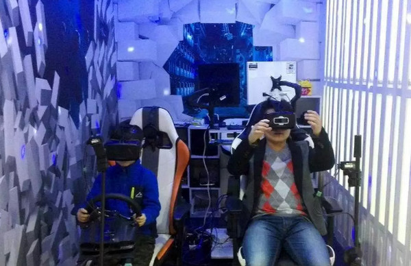 1548380436578545.jpg 配图1 VR培训后能拿多少钱.jpg