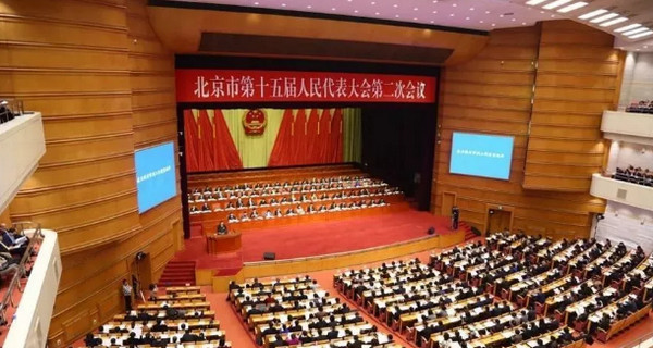 1548552551891334.jpg 配图2 北京市教委:今年上半年市教委将重点治理线上培训机构.jpg