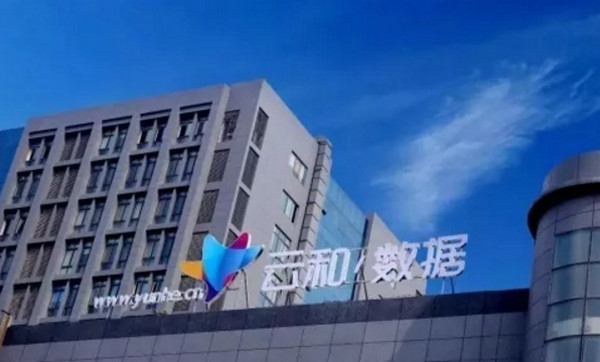 1550114486556362.jpg 配图2 云和数据HTML5培训.jpg