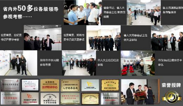 1550301586344107.jpg 配图2 云和教育IT培训机构.jpg