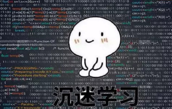 1551421701550537.jpg 配图7 前端工作注意细节.jpg