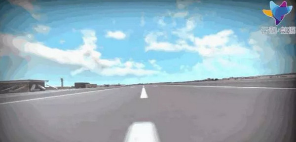 1552457328433069.jpg 配图2 云和数据VR.jpg