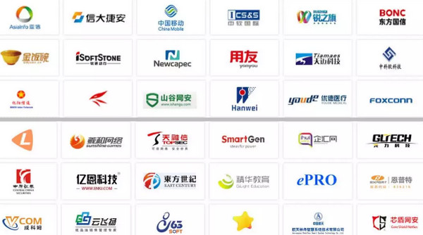 1553064515421792.jpg 配图3 中原名企招聘会参会企业.jpg