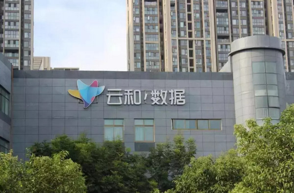 1553654789191085.jpg 配图5 云和数据IT培训.jpg